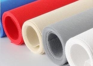 Купить Гидрофильная ткань PP SSpunbonded Nonwoven повторно использованная для аграрного брезента online manufacture