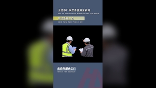 Как проверить натуральный материал на фабриках по производству нетканых материалов