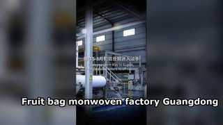 Доведите медленный сезон до конца, и наступит пик сезона