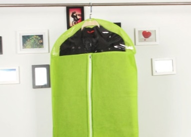 Имя